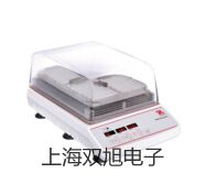 【雙旭牌】UHZ-519C15側(cè)裝式耐腐型磁翻柱液位計,UHZ-519C15價格