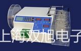 【雙旭牌】UHZ-517T36頂裝高粘度型磁翻柱液位計(jì),UHZ-517T36供應(yīng)商