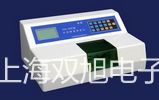 【雙旭牌】4A210-08電磁閥價格