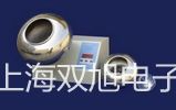 pơSY7120-6LZD-02Ȍ(do)y(yng)