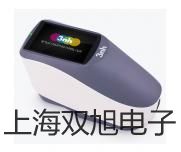 【雙旭牌】UFDYZ頂裝(底裝)遠傳型磁性翻板液位計參數