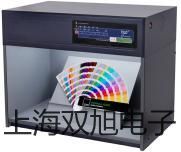 【雙旭牌】UHZ-10C磁翻板液位計,UHZ-10C廠家
