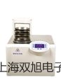 【雙旭牌】T-SCAN 300 & 300DL測厚儀供應(yīng)商