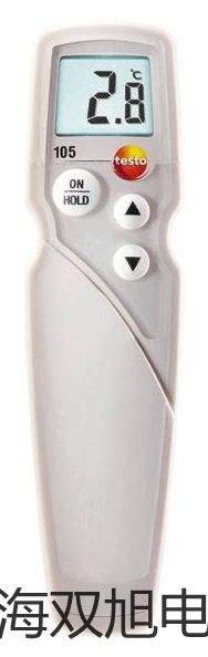 【雙旭牌】激光測距測高儀IMPULSE200LR廠家