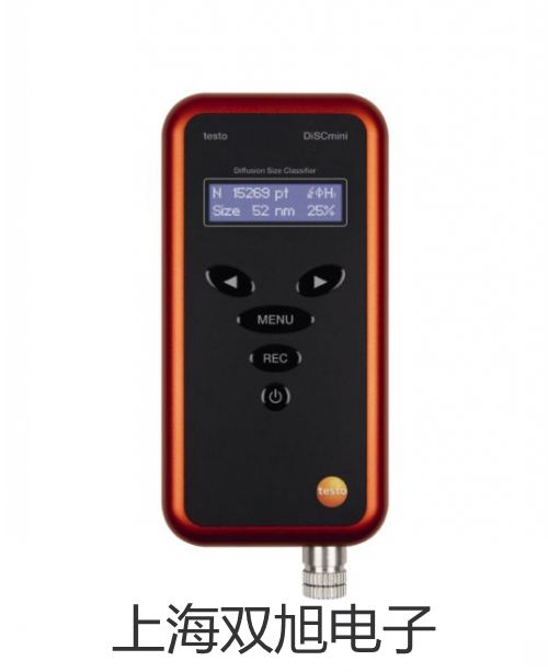 【雙旭牌】UHZ-58/W保溫型D電遠(yuǎn)傳磁浮子液位計(jì),UHZ-58/W參數(shù)