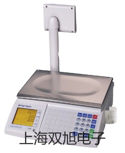 【雙旭牌】紡織天平CP213(紡織供應(yīng)商