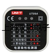 【雙旭牌】UHZ-519C14UHZ519C14側(cè)裝式耐腐型磁翻柱液位計價格