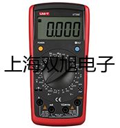 【雙旭牌】接近開關(guān)SD-3020AB價(jià)格