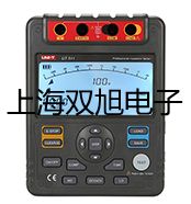 【雙旭牌】UHZ-517T32通用頂裝型磁翻柱液位計(jì),UHZ-517T32價(jià)格