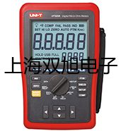 【雙旭牌】UHZ-517C12C高溫600lbs磁翻柱液位計,UHZ-517C12C參數(shù)