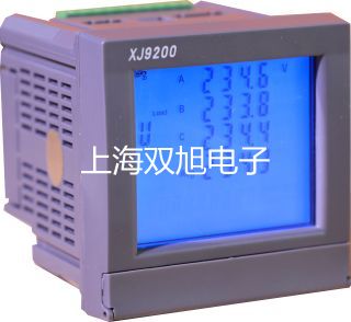【雙旭牌】BM520電磁閥,BM520供應(yīng)商