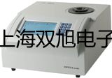【雙旭牌】3SG3266/1BJ33-N接近開(kāi)關(guān)供應(yīng)商
