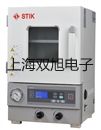 【雙旭牌】UHZ-58/SUHZ58/S防霜型電遠(yuǎn)傳磁浮子液位計(jì)銷售
