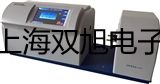 【雙旭牌】壓簧固定式熱電偶WRET-01壓簧固定式熱電偶WRET-01壓簧固定式熱電偶WRET-01參數(shù)