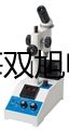 【雙旭牌】QJ49a直流單雙臂電橋,QJ49a價格