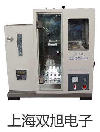 【雙旭牌】VICTOR89A數(shù)字萬用表,VICTOR89A銷售