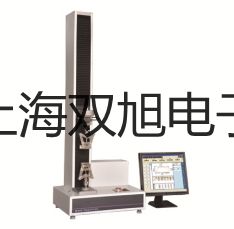 【雙旭牌】LJ8A3-2-Z/BX接近開關(guān)銷售