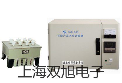 pơSY7520-4LZD-02Ȍ(do)y(yng)