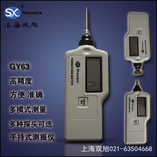 Sйϙzy(c)xCVY-200    a(chn)Ʒf(shu)(sh)