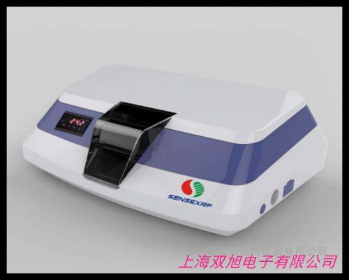 HY-12紅外壓片機一體式手動粉末壓片機質(zhì)量保修一年
