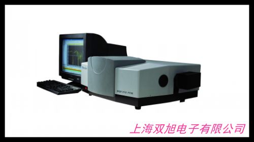 北京FYD-20型電動臺式壓片機 一體式小型粉末壓片機