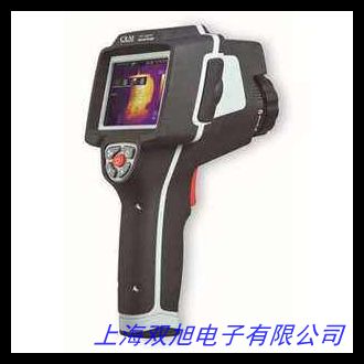 紅外熱像儀 福祿克 FLUKE TIs20 全優(yōu)產(chǎn)品