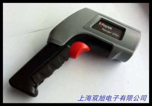 廠家數(shù)顯電子溫度計 手持式紅外線溫度計 人體體溫測量儀