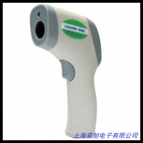 ...三防紅外線測溫儀500℃測溫槍