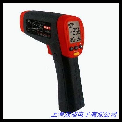 Bosch博世TIF7620紅外線測(cè)溫儀 汽車專用手持測(cè)溫儀