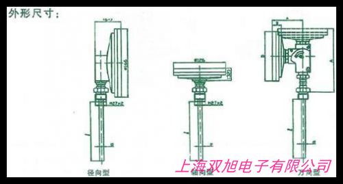 YU-600T 活塞壓力計(jì) YU600T 活塞壓力校驗(yàn)儀