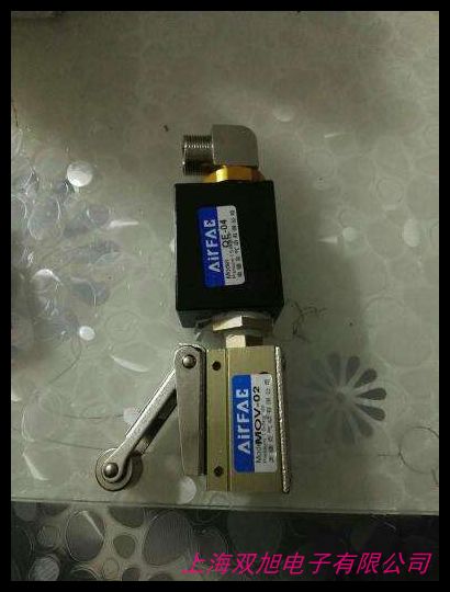 shiy電磁支撐閥