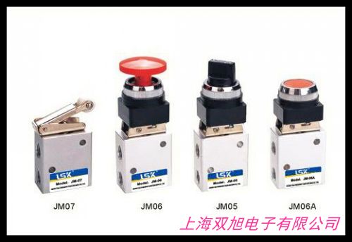 4H210-08手控閥 優(yōu)質機械閥 兩位五通