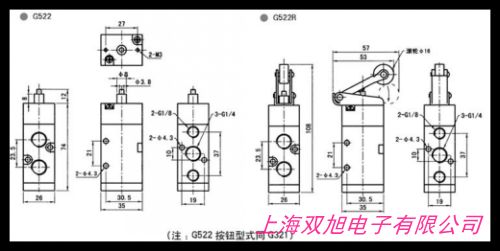 現(xiàn)貨現(xiàn)貨手動機(jī)械手扳閥4H210-08 二位五通電磁閥