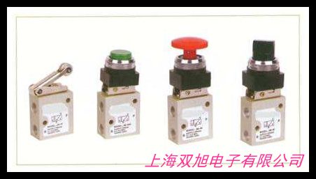 shiy電磁支撐閥