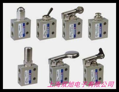 AIRTAC 手拉閥 3R210-08 手動(dòng)閥 4R210-08 機(jī)械閥 G1/4