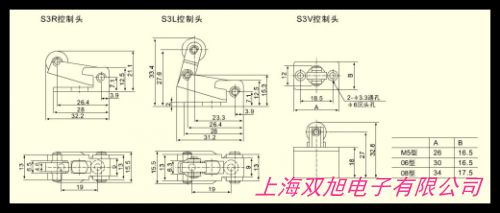 508真空壓力釋放閥