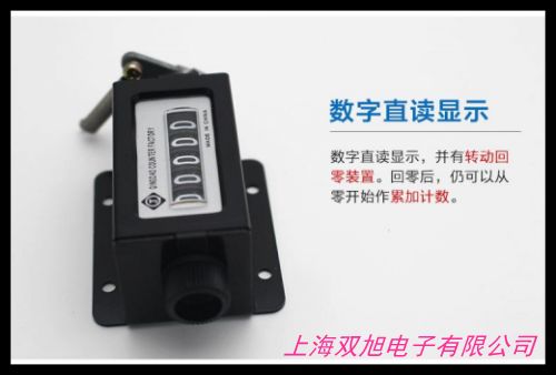 廠家供應(yīng)避雷器在線監(jiān)測儀 避雷器計數(shù)器 JCQ-2-3-4-5K
