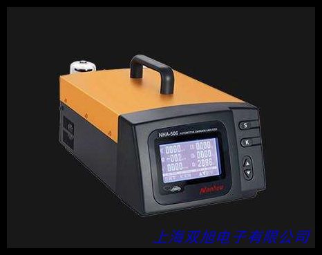 AZ8403便攜式溶氧儀 溶解氧測(cè)定試分析儀水含氧量檢測(cè)儀養(yǎng)殖