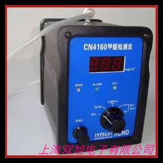 便攜式甲醛氣體檢測(cè)儀 多種氣體檢測(cè)儀 復(fù)合式檢測(cè)儀 臭氧檢測(cè)儀