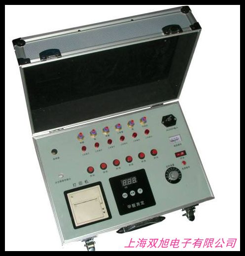 便攜式甲醛氣體檢測(cè)儀 多種氣體檢測(cè)儀 復(fù)合式檢測(cè)儀 臭氧檢測(cè)儀