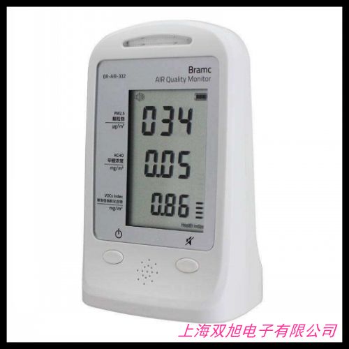 便攜式甲醛氣體檢測(cè)儀 多種氣體檢測(cè)儀 復(fù)合式檢測(cè)儀 臭氧檢測(cè)儀