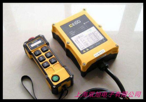 起重機(jī)行車遙控器 諾泰COB-64HB按鈕開關(guān) MD型電動葫蘆控制手柄