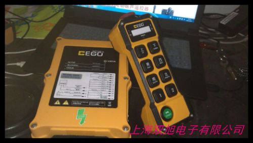 F21-E1臺灣遙控器 工業(yè)遙控器 行車遙控器 起重機遙控器