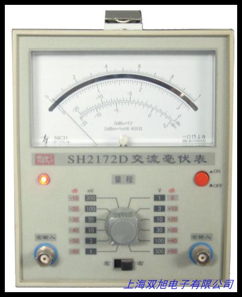 DH3 高精度 三位半LED直流交流數(shù)顯數(shù)字電流