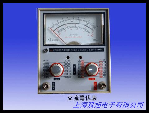 同惠TH1912A/TH1912數(shù)字交流毫伏表 高低頻電壓測試儀 300V/5MHZ