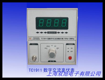 官方授權(quán)美國(guó)FLUKE福祿克F312高分辨交流鉗形電工數(shù)字