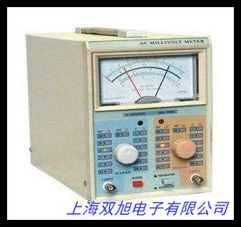 REK美瑞克RVT322雙頻道交流毫伏表 300UV-100V