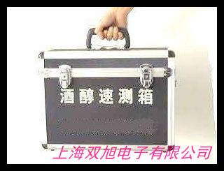 3支組白酒酒度計0-100度酒精計 高精度酒精度數(shù)測量儀釀酒蒸酒用