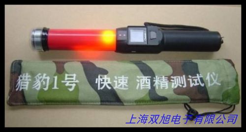 高精度乙醇探測儀 JSA8-C2H6O