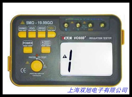 JK7122͉̿^yԇx 惦͉y